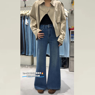 蓝色加绒牛仔裤 子不贴腿喇叭裤 冬加厚版 裤 型超好看 iez2025新款