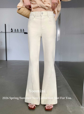 YOOMINI杏色微喇牛仔裤女2026新款高腰显瘦版型超好看的蓝色裤子