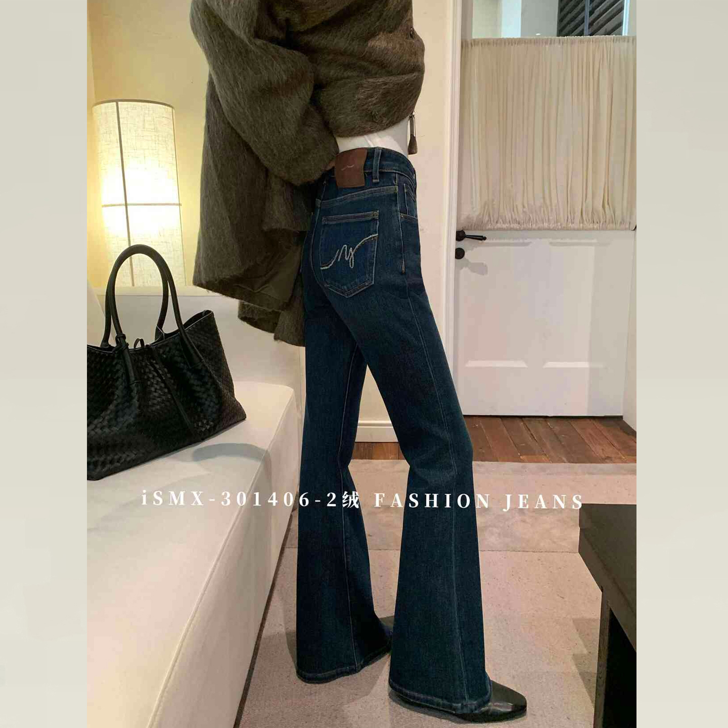 修身版型超好看的加绒牛仔微喇裤