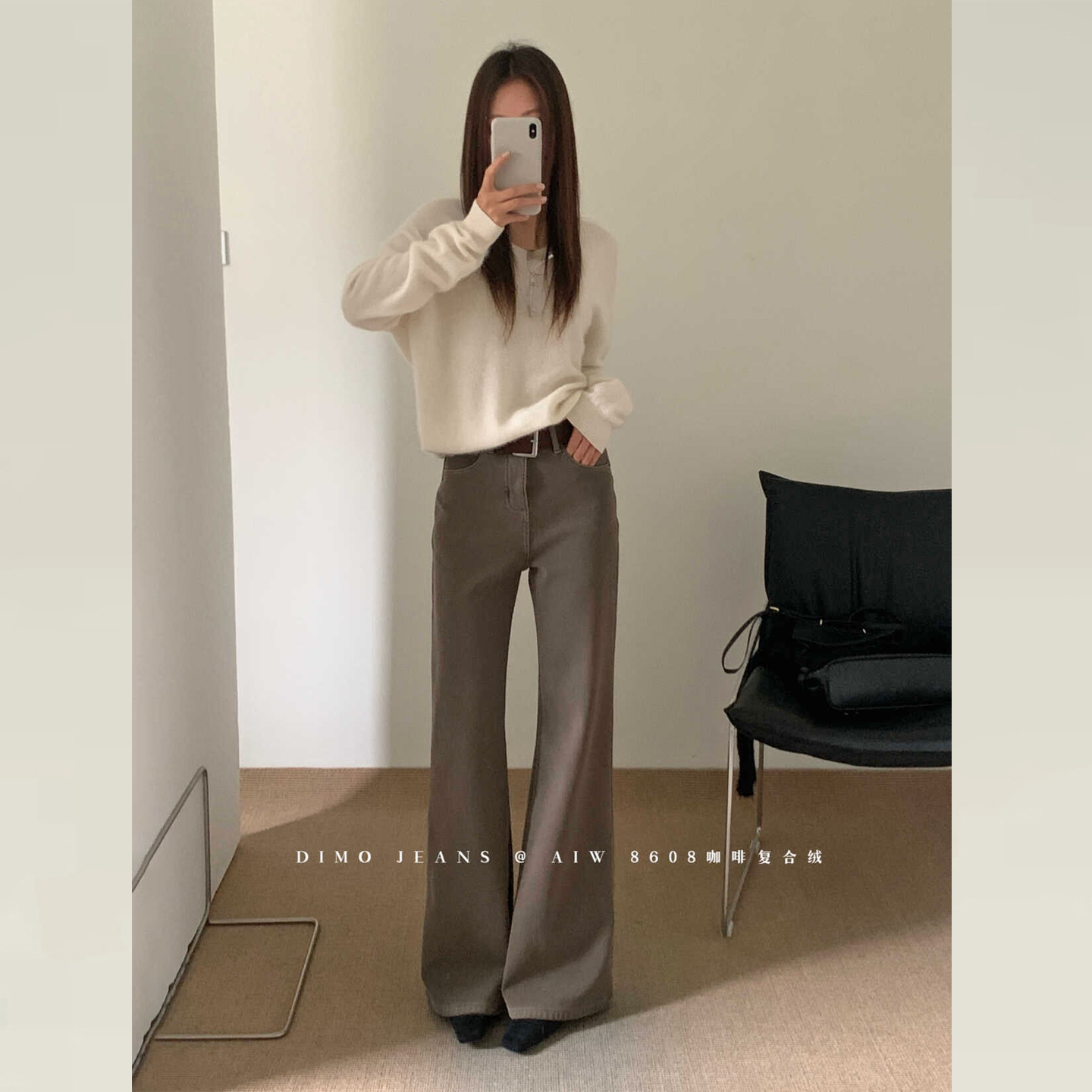 版型超好看的裤子不贴腿微喇裤女