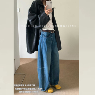 TOP欧制加绒牛仔弯刀裤女梨型身材裤子粗腿宽跨显瘦阔腿裤82559