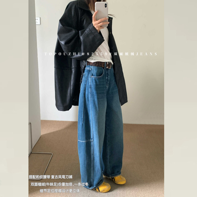 梨型身材裤子胖mm加绒牛仔弯刀裤