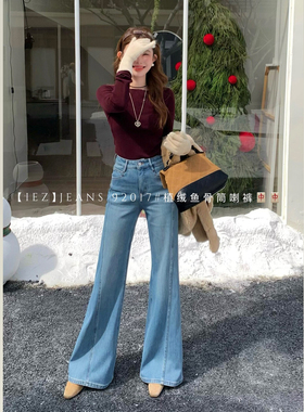iez浅蓝色加绒微喇牛仔裤女2025秋冬新款巨好看的高腰显瘦喇叭裤