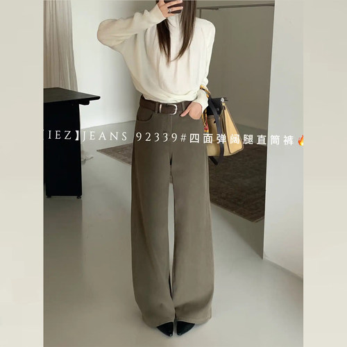 iez92339卡绿色弯刀阔腿牛仔裤女