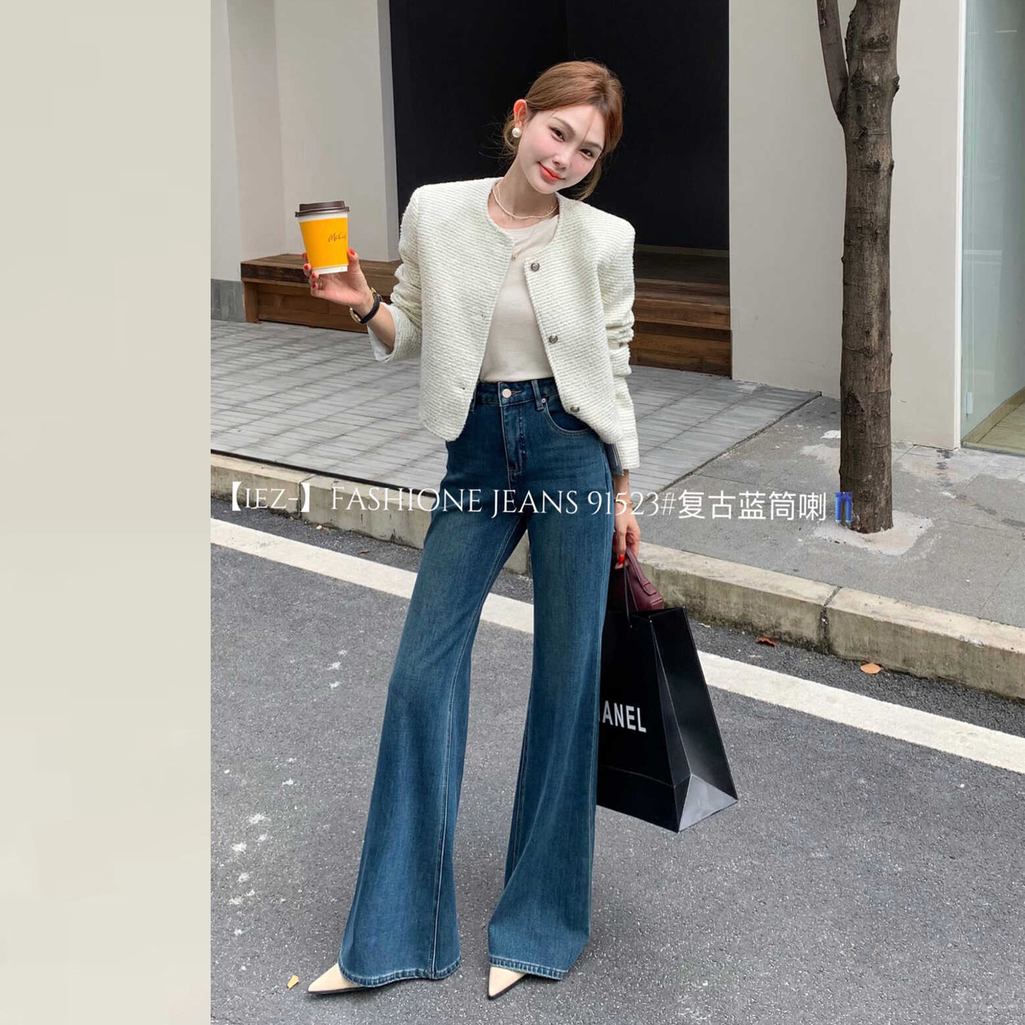 iez秋冬加绒微喇牛仔裤女款裤子