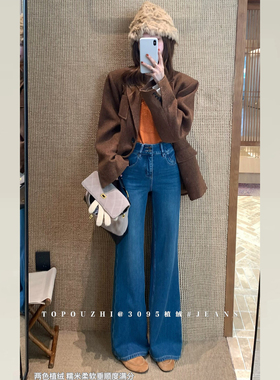 TOP秋冬加绒蓝色牛仔直筒微喇裤版型超好看的裤子不贴腿喇叭裤女