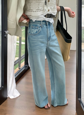 ISMX浅蓝色窄版阔腿牛仔裤女2026早春新款裤子梨型身材粗腿宽胯