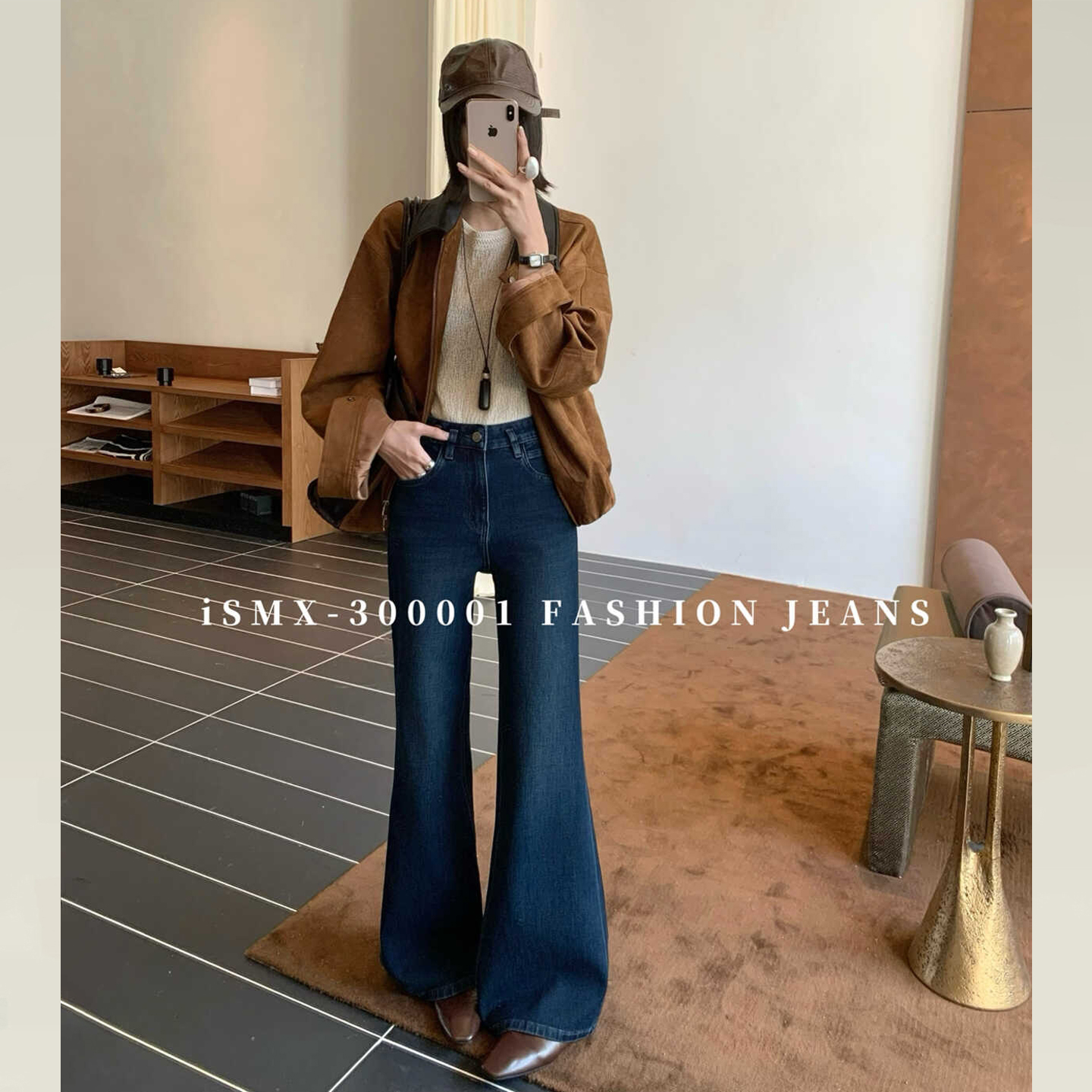 版型超好看的深蓝色微喇牛仔裤女