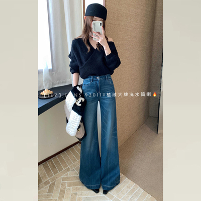 iez秋冬加绒牛仔直筒微喇裤女款