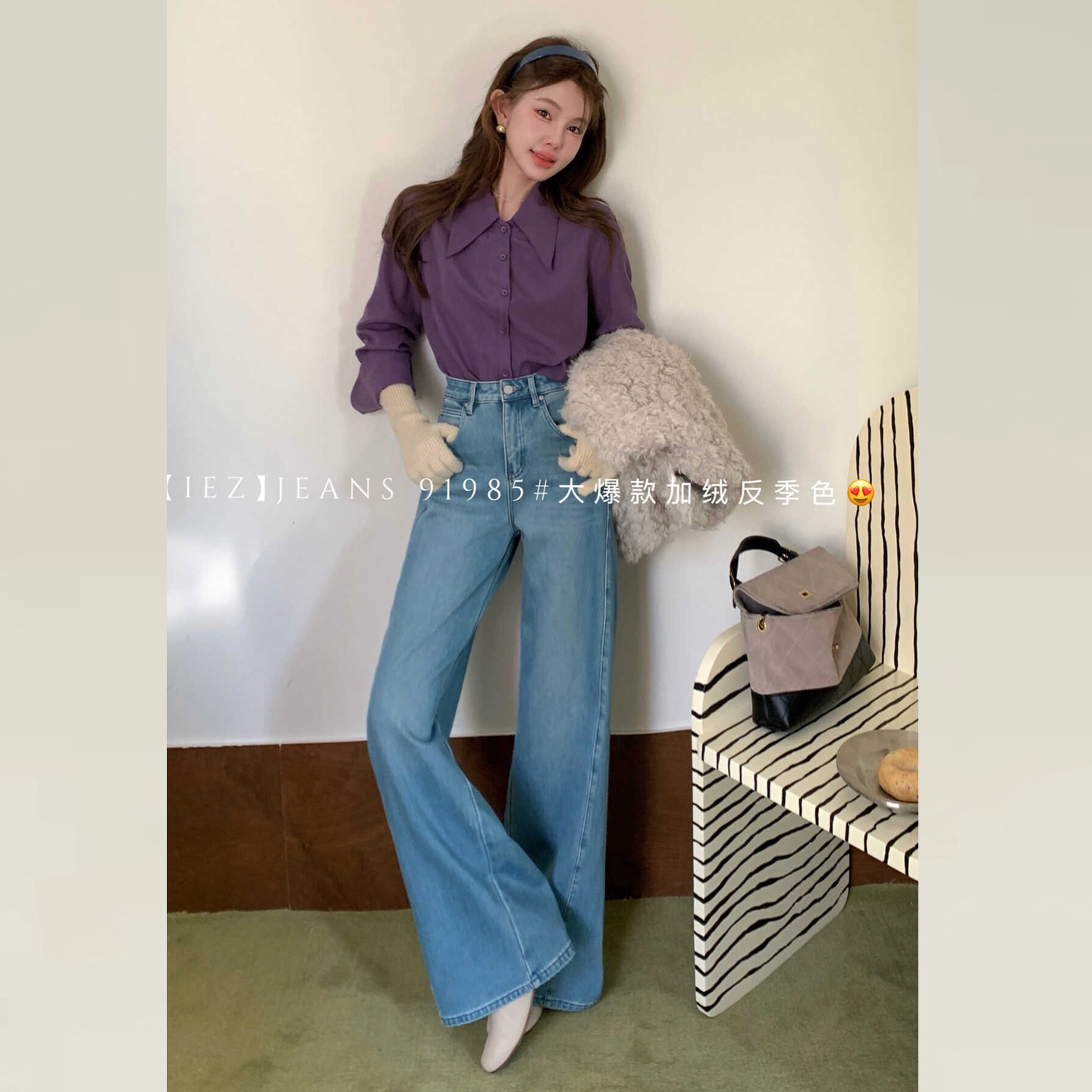 梨型身材粗腿跨宽加绒牛仔弯刀裤