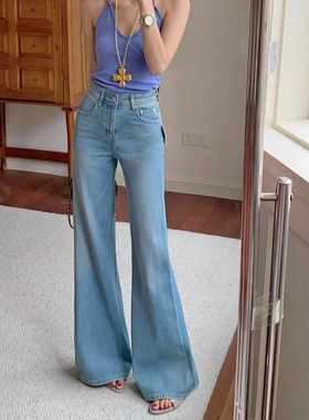 高个子浅蓝色微喇牛仔裤2026新款高腰显瘦裤子拖地喇叭长裤66303