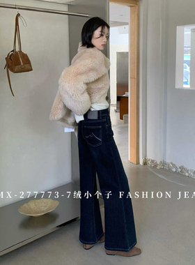 ISMX巨好看的小个子牛仔裤加绒不贴腿喇叭裤女高腰显瘦黑色微喇裤