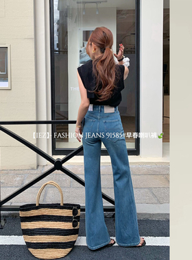 IEZ浅蓝色微喇牛仔裤女2026早春新款四面弹不贴腿喇叭裤高腰显瘦