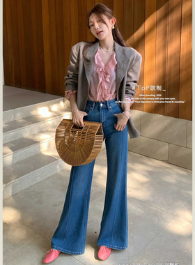 TOP欧制早春新款蓝色牛仔裤女高腰显瘦版型超好看的微喇叭裤7853