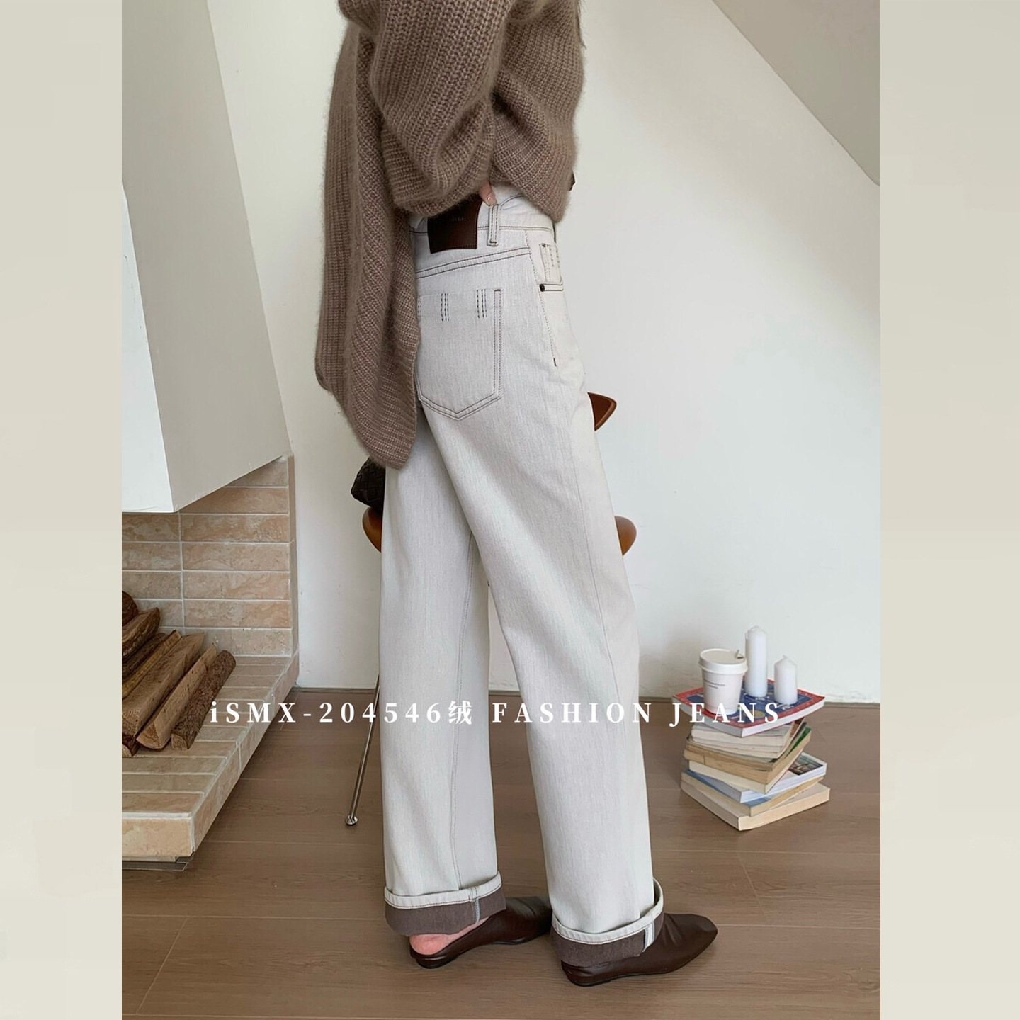 商场品质白色加绒窄版直筒牛仔裤