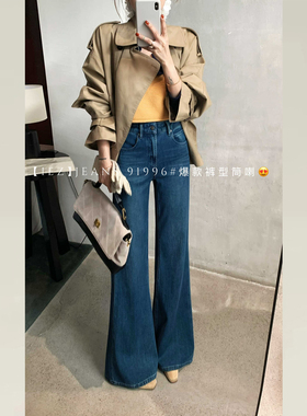 iez加绒牛仔喇叭裤女2025新款今年流行爆款高腰显瘦微喇裤91996