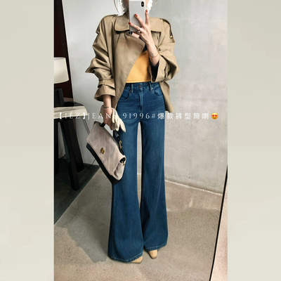 iez加绒牛仔喇叭裤女款裤子新款