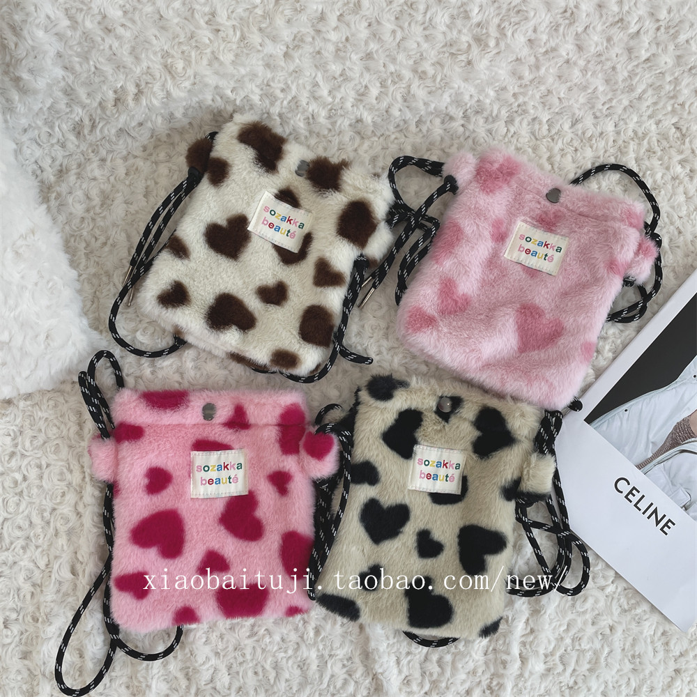 小白兔几 秋冬毛绒爱心款收纳袋逛街单肩斜挎包手机化妆品整理包,箱包皮具/热销女包/男包,通用款女包,淘宝优惠券,粉丝福利购,淘宝优惠卷