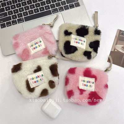 耳机收纳口红化妆品收纳便携包