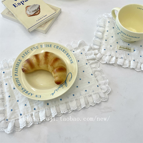 安若木兮爱心花边小餐巾餐垫