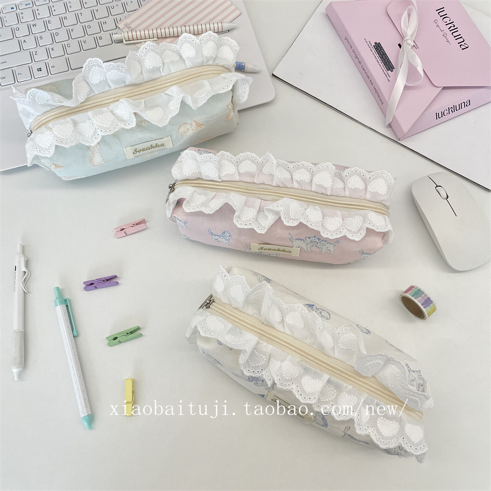 小白兔几 蕾丝花边印花猫咪笔袋大容量文具盒高颜值铅笔盒收纳袋