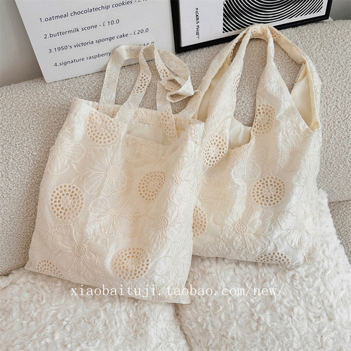 法式镂空刺绣单肩包大容量帆布包