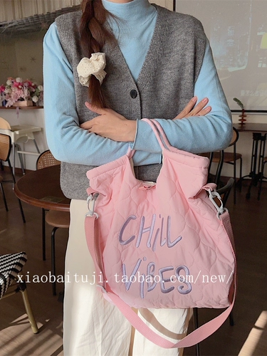 Демисезонный желтый шоппер, сумка через плечо, в корейском стиле, с вышивкой