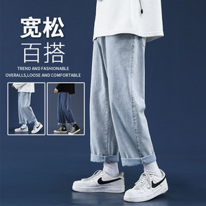 港风潮流宽松简单百搭牛仔裤男 直筒休闲裤NK960/P45图片