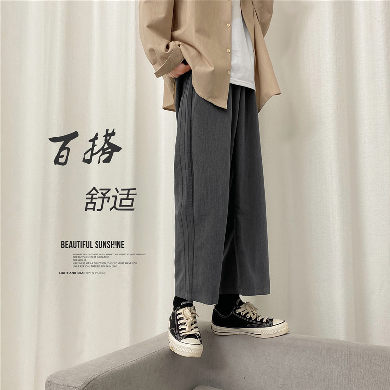 休闲裤直筒ins青年直筒裤男潮流文艺韩版百搭时尚新款长裤K79-P35，男装西裤，电商D202-1