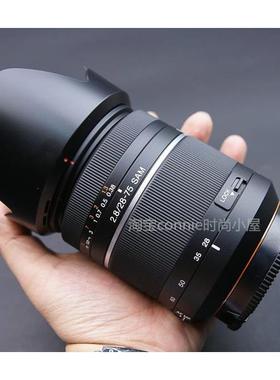 适用索尼28-75遮光罩A卡口ALC-SH109美能达28-75mm F2.8 D SAM α