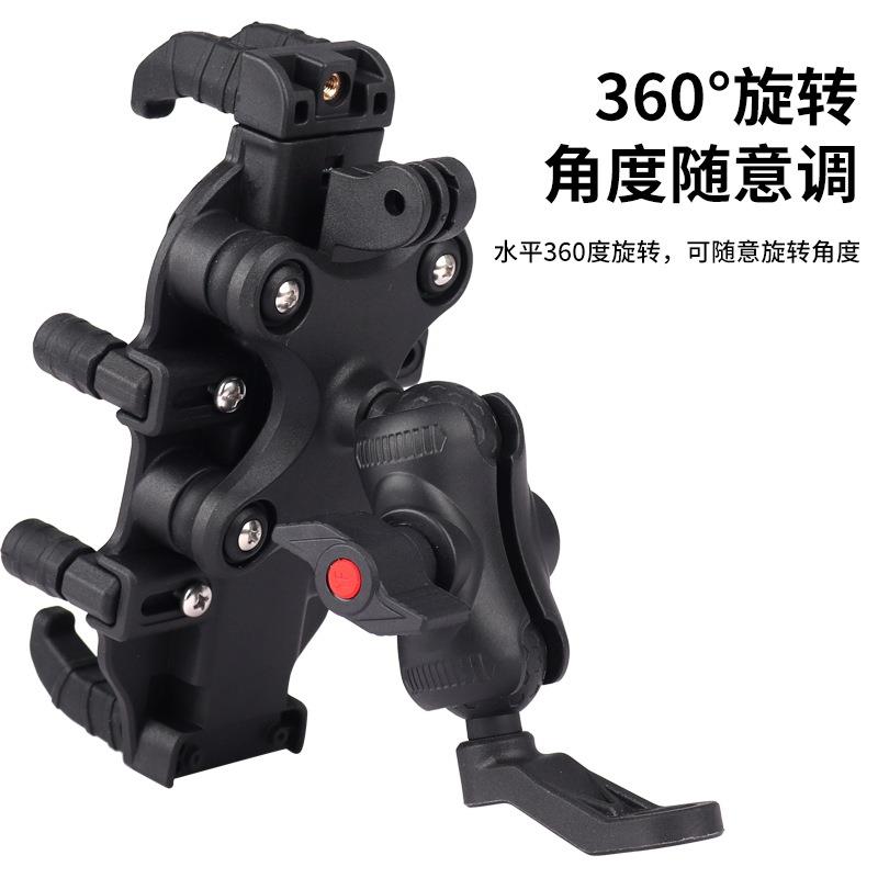 摩托车手机导航支架电瓶动车自行车减震防抖挡雨防水电话固定支架