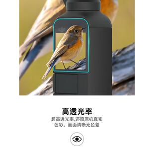 适用DJI大疆Pocket2防爆钢化膜大疆灵眸口袋相机OsmoPocket1镜头