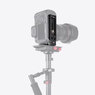 L型竖拍板单反微单相机三脚架智云M3稳定器滑轨通用竖屏快装板