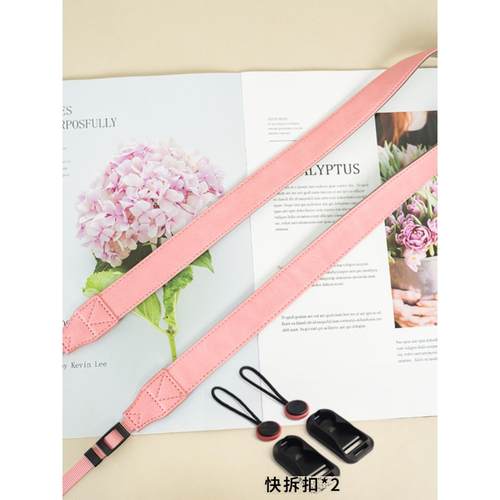 佳能r50相机肩带快拆r10富士xs1020xt50索尼zve10a7c2尼康z0配件