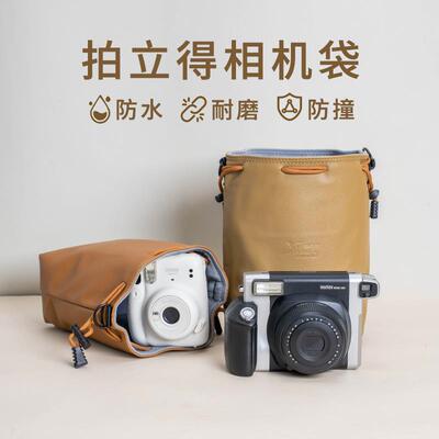 富士拍立得mini11/12相机包mini408090保护套wide300收纳壳mini7+