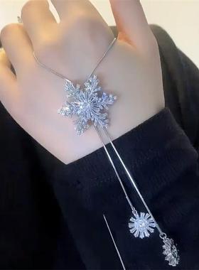 可抽拉调节旋转锆石雪花毛衣链女时尚气质设计感秋冬项链挂件配饰