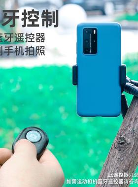 fujing 适用影石Insta60 DJI大疆 GoPro八爪鱼三脚架Action/户外