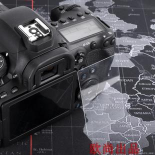 K30 K3II相机贴膜屏幕保护膜 适用宾得钢化膜K5II K50