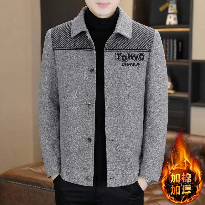 官方品牌2025新款男士翻领夹克加棉加厚男士外套冬季时尚休闲保暖
