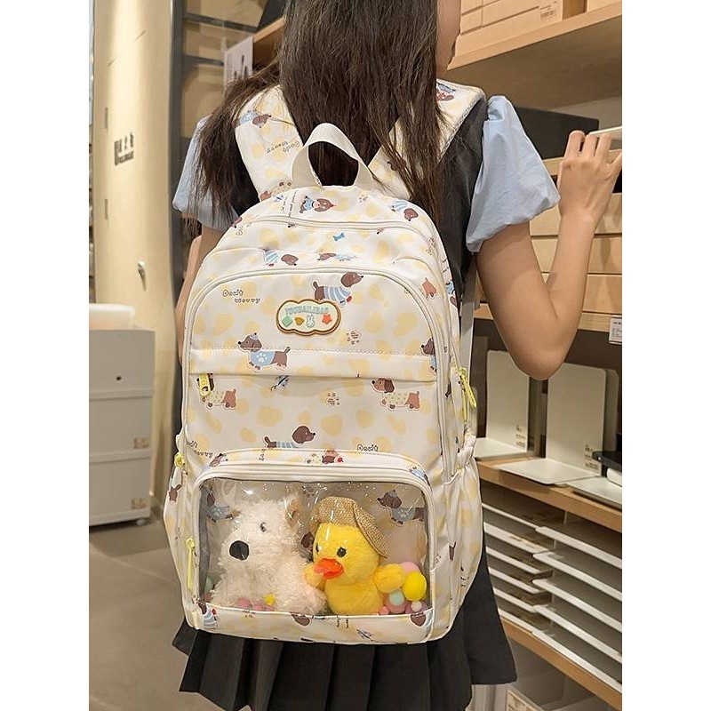 官方品牌学院可爱涂鸦书包卡通狗大容量学生双肩包透明吧唧包痛包,箱包皮具/热销女包/男包,双肩背包,淘宝优惠券,粉丝福利购,淘宝优惠卷