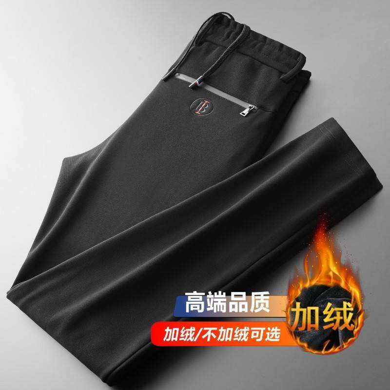 官方品牌高端男裤冬季直筒卫裤加绒加厚休闲裤男士运动裤子宽松保