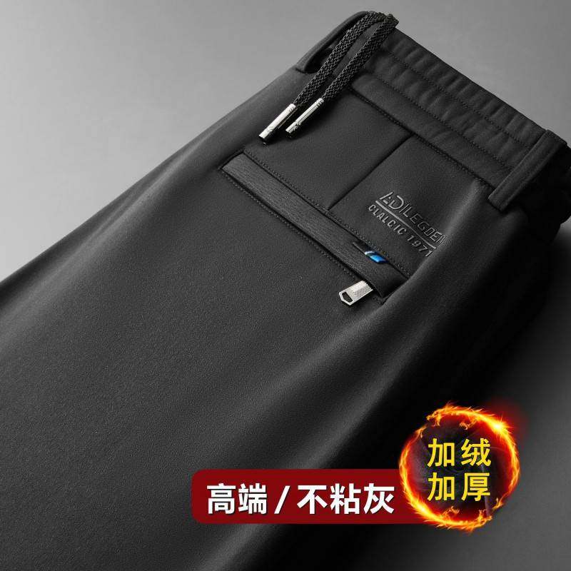 官方品牌高品质男士加绒休闲裤冬季加厚运动裤男不粘灰卫裤男装保