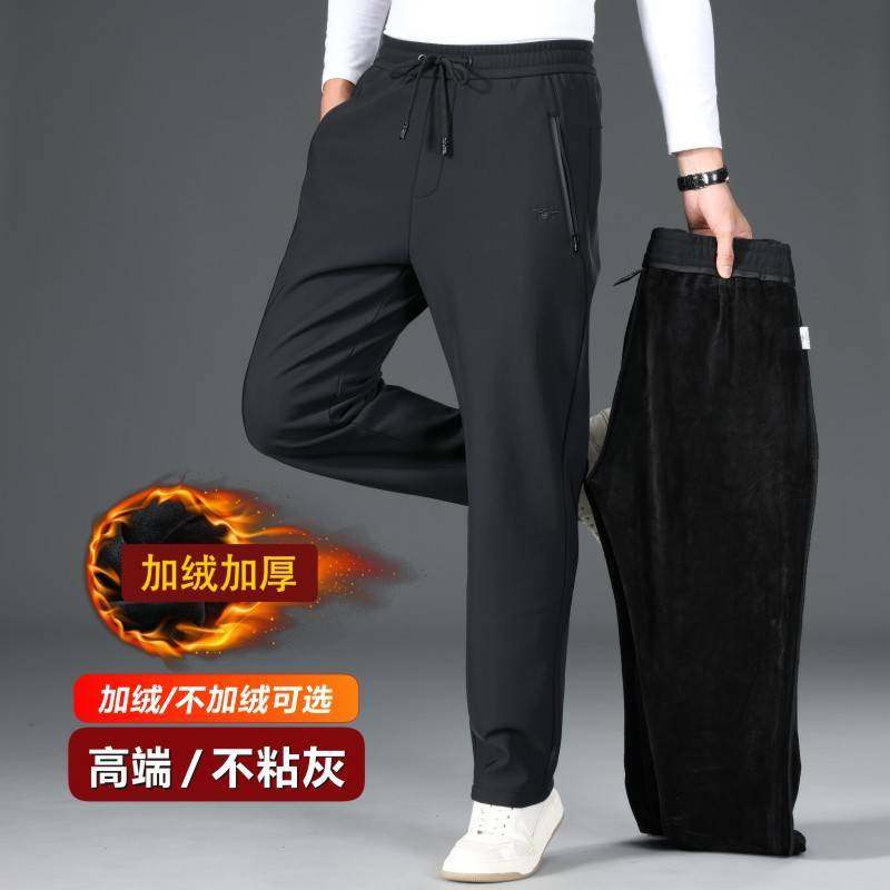 官方品牌高品质运动裤男冬季宽松裤子男士直筒卫裤不粘灰男装加绒