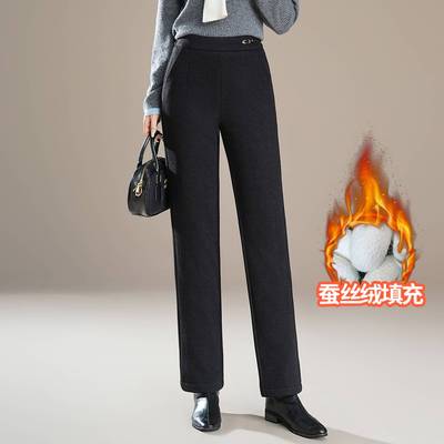 官方正品简约蚕丝棉裤阔腿裤女25秋冬季新款宽松高腰保暖垂感遮胯