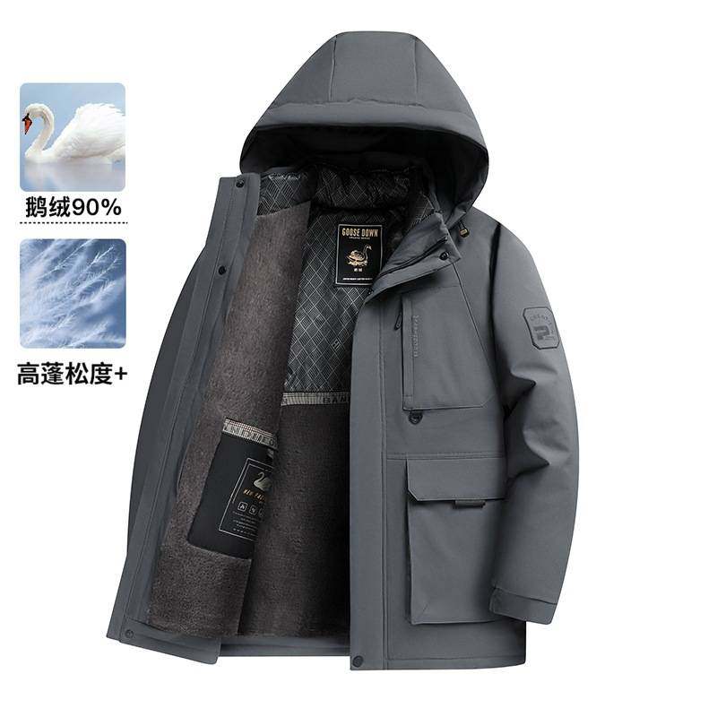 官方品牌冬季新款鹅绒服男内胆拆卸连帽休闲男士保暖时尚羽绒服保