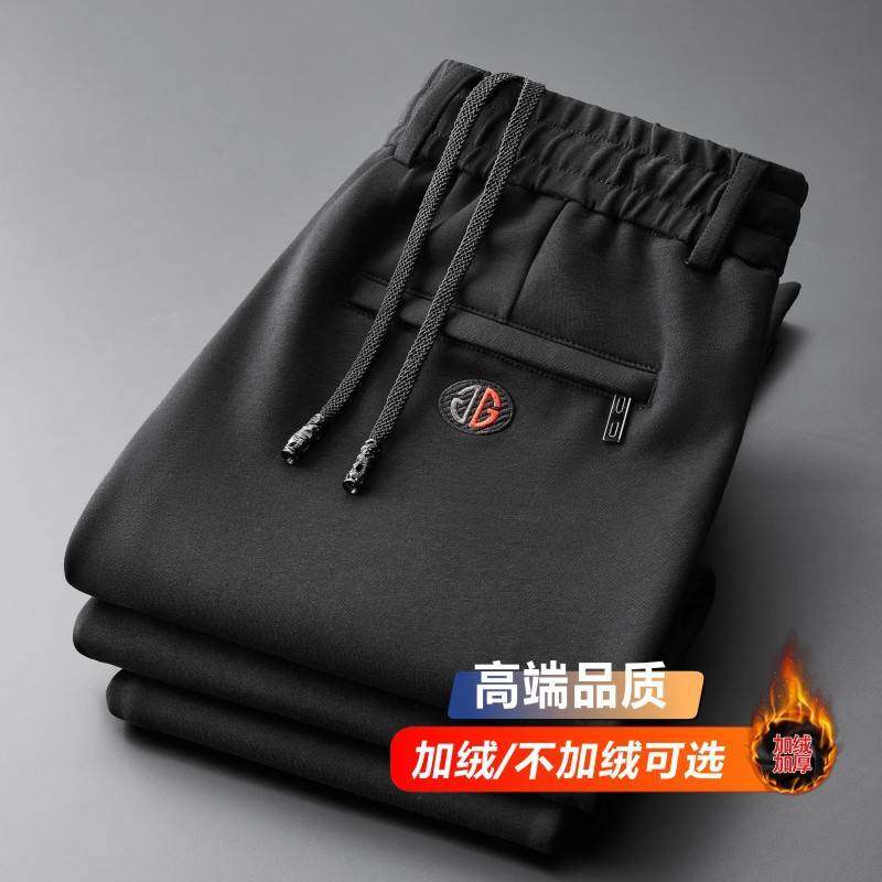 官方品牌男裤秋冬棉质运动裤男宽松直筒卫裤大码男士裤子加绒男装