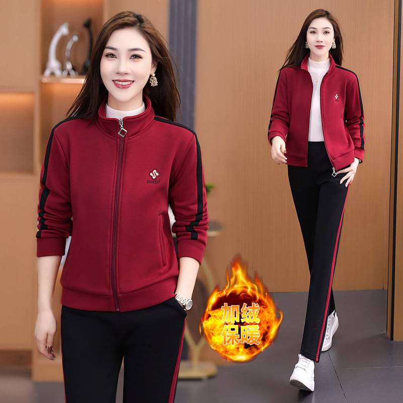 官方正品加绒运动套装女秋冬品牌高级感开衫外套加厚休闲服时尚洋
