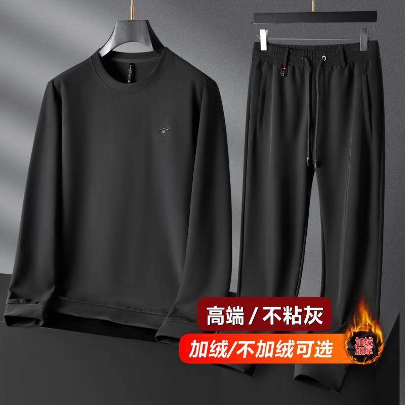 官方品牌运动套装男秋冬圆领卫衣搭配卫裤两件套加绒高端男士休闲