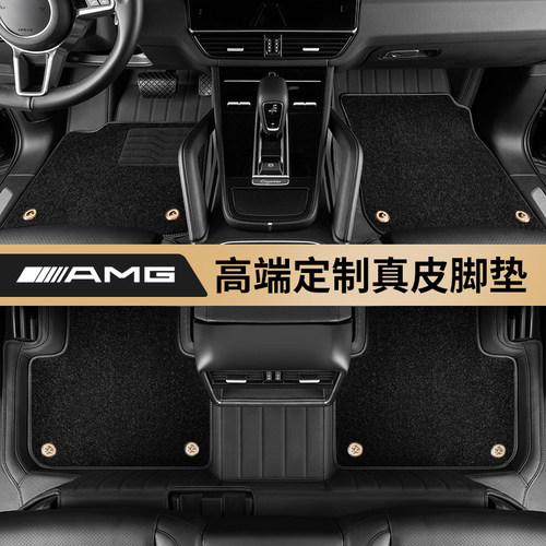 原车尺寸 精工细作 耐磨耐用 顺丰包邮