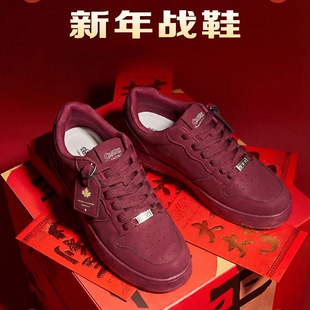 蜡笔小新鞋子男酒红色加绒保暖百搭春季新款休闲情侣潮鞋厚底板鞋